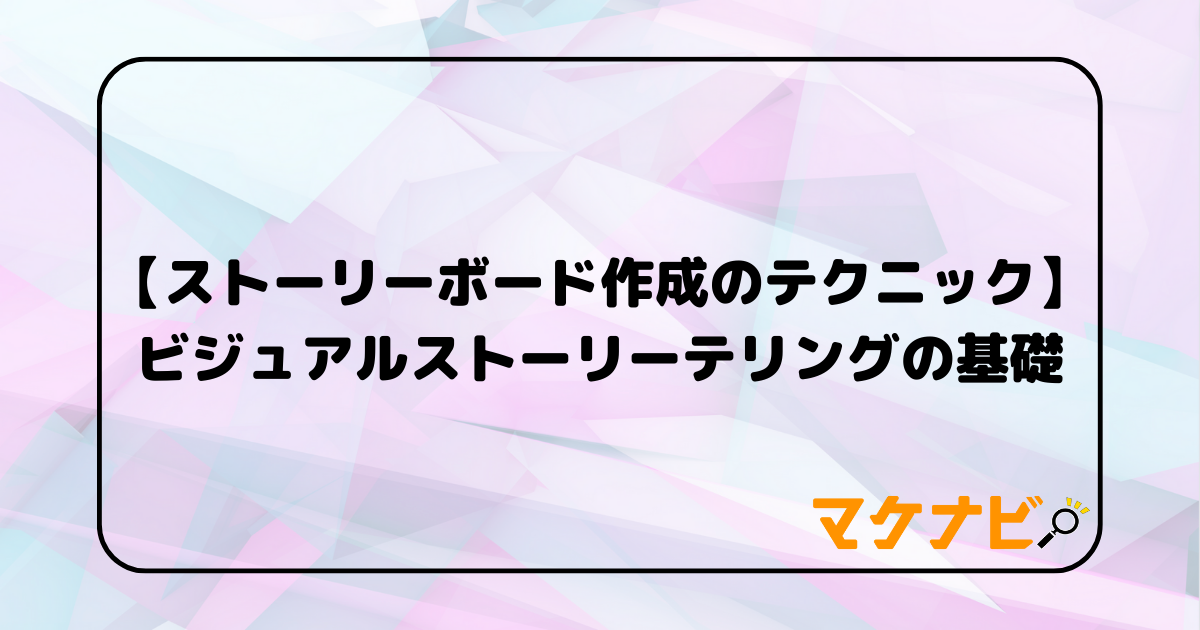 明晰セキュリティ-1